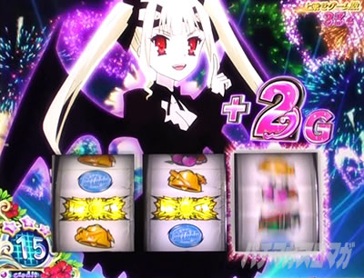 �p�`�X����e�̃A���A�U