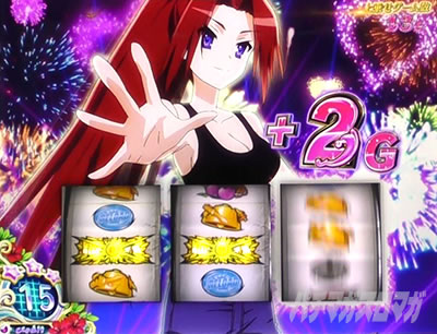 �p�`�X����e�̃A���A�U