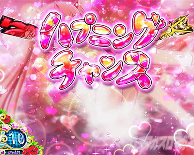 �p�`�X����e�̃A���A�U