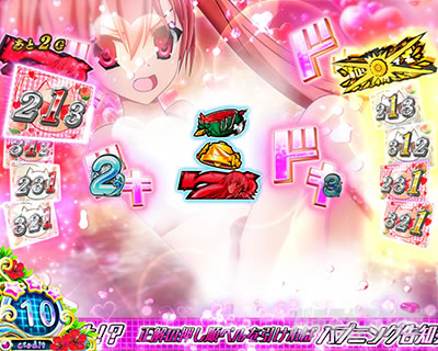 �p�`�X����e�̃A���A�U