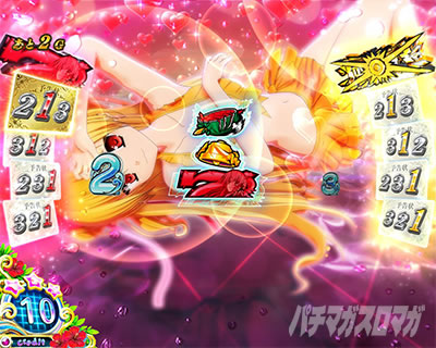 �p�`�X����e�̃A���A�U