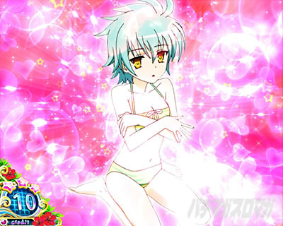 �p�`�X����e�̃A���A�U