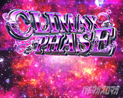 �p�`�X����e�̃A���A�U