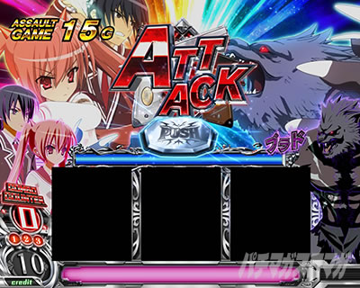 �p�`�X����e�̃A���A�U