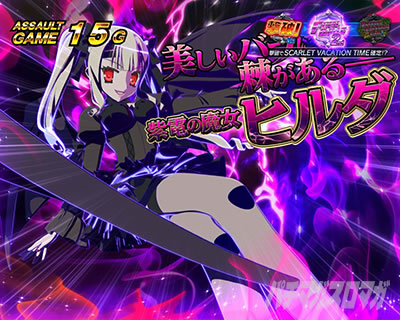 �p�`�X����e�̃A���A�U