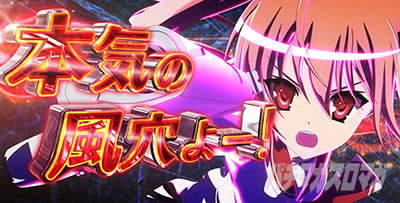 �p�`�X����e�̃A���A�U