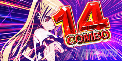 �p�`�X����e�̃A���A�U