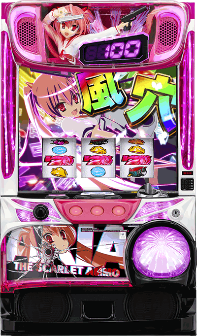 �p�`�X����e�̃A���A�U��ʐ^