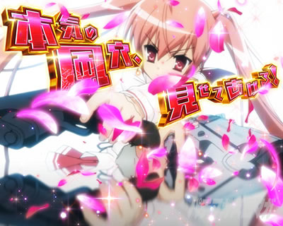 �p�`�X����e�̃A���A�U