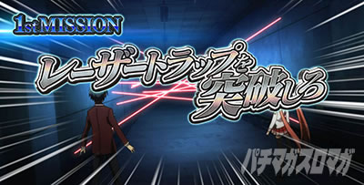 �p�`�X����e�̃A���A�U