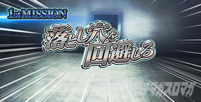 �p�`�X����e�̃A���A�U