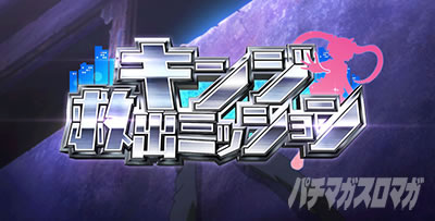 �p�`�X����e�̃A���A�U