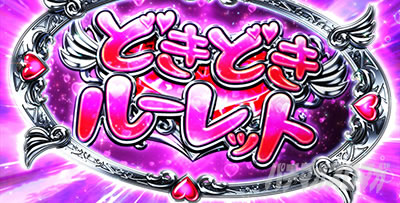 �p�`�X����e�̃A���A�U