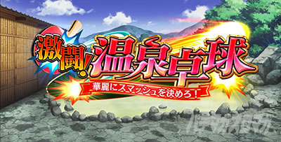 �p�`�X����e�̃A���A�U