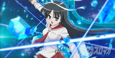 �p�`�X����e�̃A���A�U