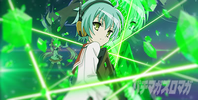 �p�`�X����e�̃A���A�U