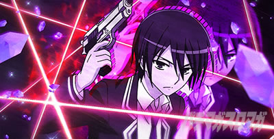 �p�`�X����e�̃A���A�U