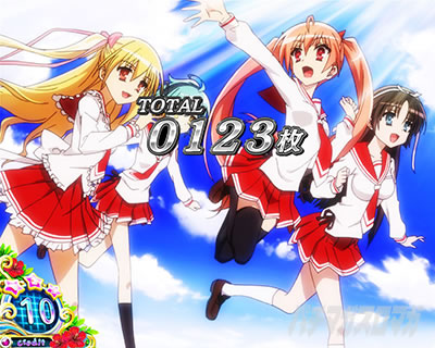 �p�`�X����e�̃A���A�U