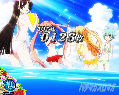 �p�`�X����e�̃A���A�U