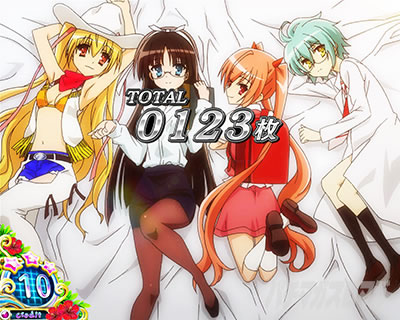 �p�`�X����e�̃A���A�U