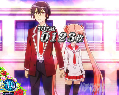 �p�`�X����e�̃A���A�U