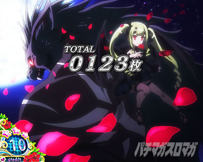 �p�`�X����e�̃A���A�U