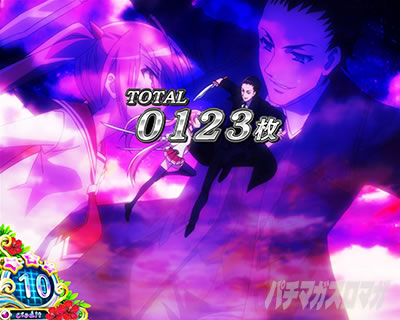 �p�`�X����e�̃A���A�U