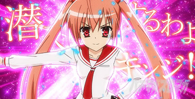 �p�`�X����e�̃A���A�U