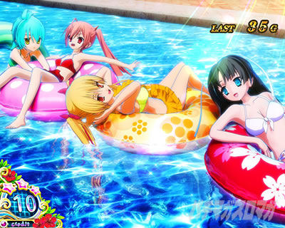 �p�`�X����e�̃A���A�U