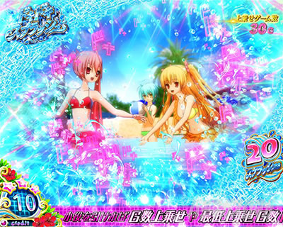 �p�`�X����e�̃A���A�U