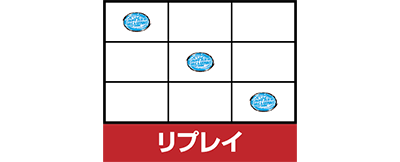 �p�`�X����e�̃A���A�U