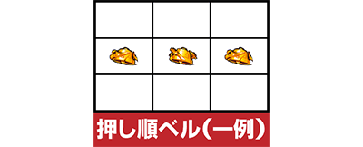 �p�`�X����e�̃A���A�U