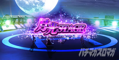 �p�`�X����e�̃A���A�U