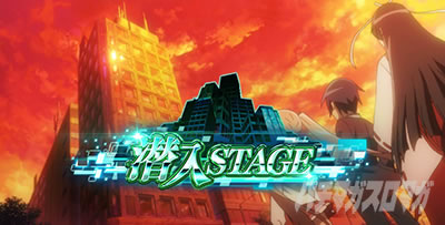 �p�`�X����e�̃A���A�U