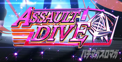 �p�`�X����e�̃A���A�U