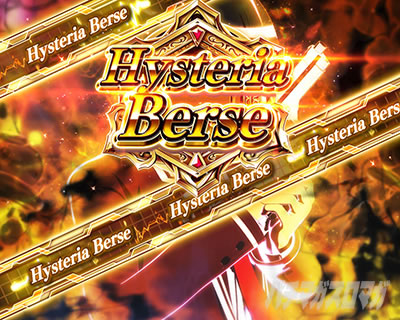 �p�`�X����e�̃A���A�U