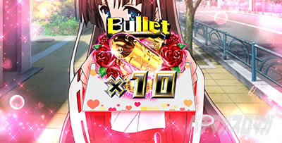 �p�`�X����e�̃A���A�U