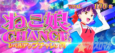 �X�}�X�� �Q�Q�Q�̋S���Y �o��