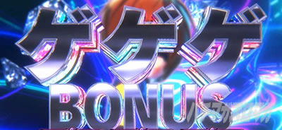 �X�}�X�� �Q�Q�Q�̋S���Y �o��