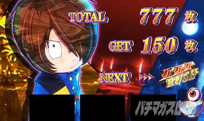 �X�}�X�� �Q�Q�Q�̋S���Y �o��