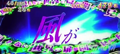 �X�}�X�� �Q�Q�Q�̋S���Y �o��