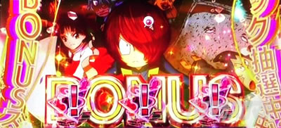 �X�}�X�� �Q�Q�Q�̋S���Y �o��