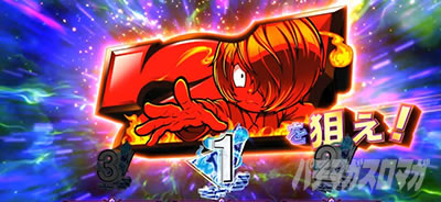 �X�}�X�� �Q�Q�Q�̋S���Y �o��