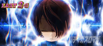 �X�}�X�� �Q�Q�Q�̋S���Y �o��