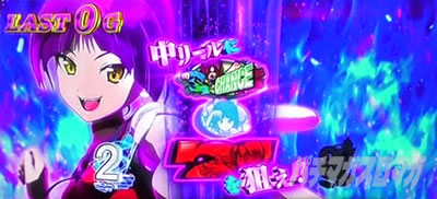 �X�}�X�� �Q�Q�Q�̋S���Y �o��