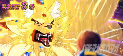 �X�}�X�� �Q�Q�Q�̋S���Y �o��