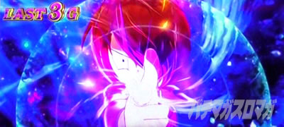 �X�}�X�� �Q�Q�Q�̋S���Y �o��