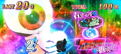 �X�}�X�� �Q�Q�Q�̋S���Y �o��