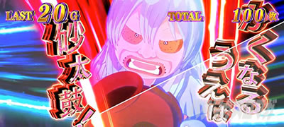 �X�}�X�� �Q�Q�Q�̋S���Y �o��