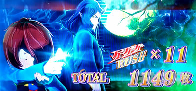 �X�}�X�� �Q�Q�Q�̋S���Y �o��